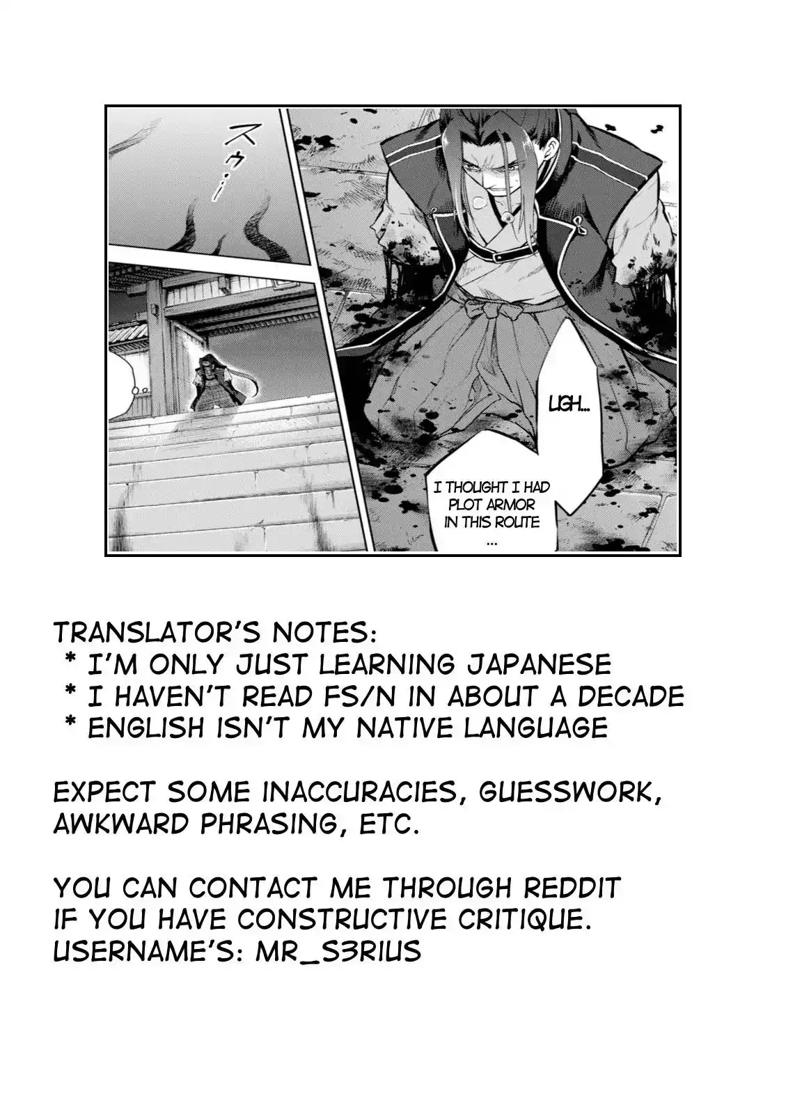 Fate/Stay Night - Heaven's Feel Chapter 27 30